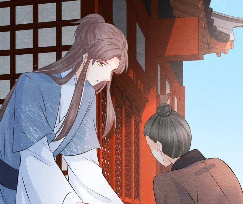 第二季第24话 求饶还是威胁？ 第54页