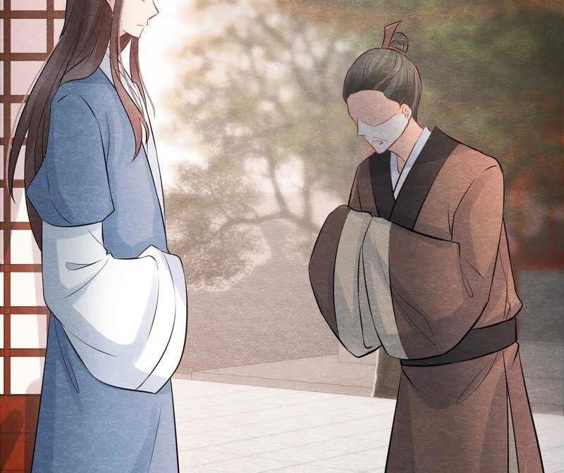 第二季第24话 求饶还是威胁？ 第75页