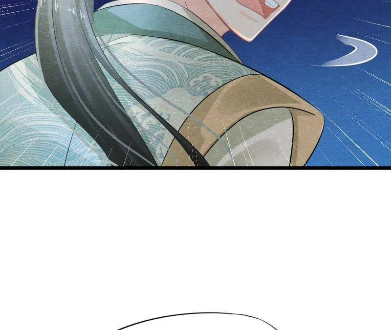 第二季第22话 计划败露！ 第16页