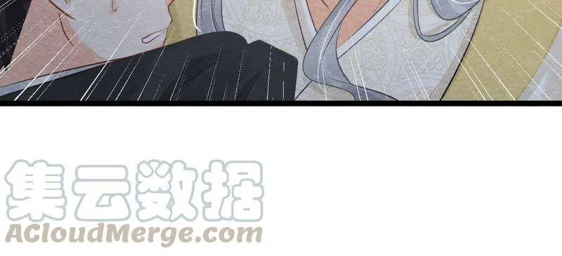 第二季第22话 计划败露！ 第36页