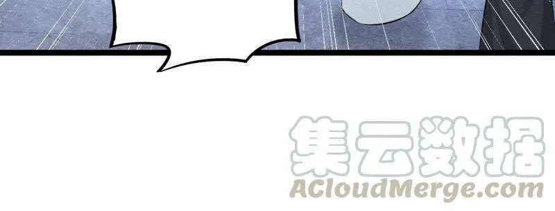 第二季第22话 计划败露！ 第50页
