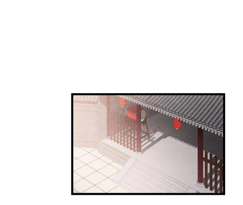 第二季第21话 喝下迷药 第3页