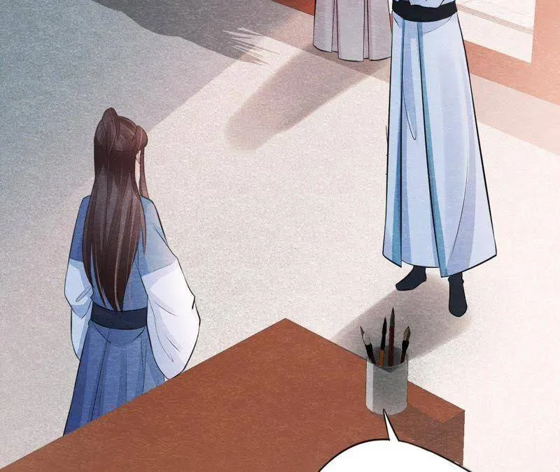 第二季第21话 喝下迷药 第17页