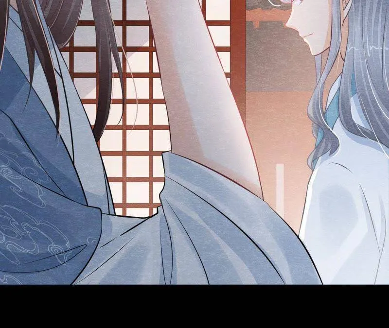 第二季第21话 喝下迷药 第42页