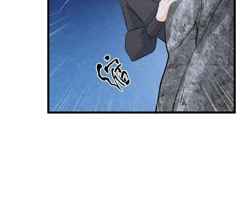 第二季第21话 喝下迷药 第62页