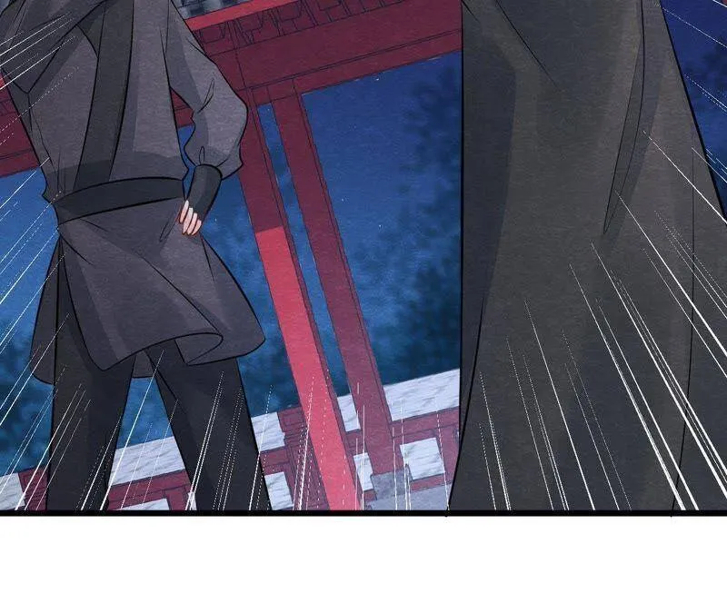 第二季第21话 喝下迷药 第81页