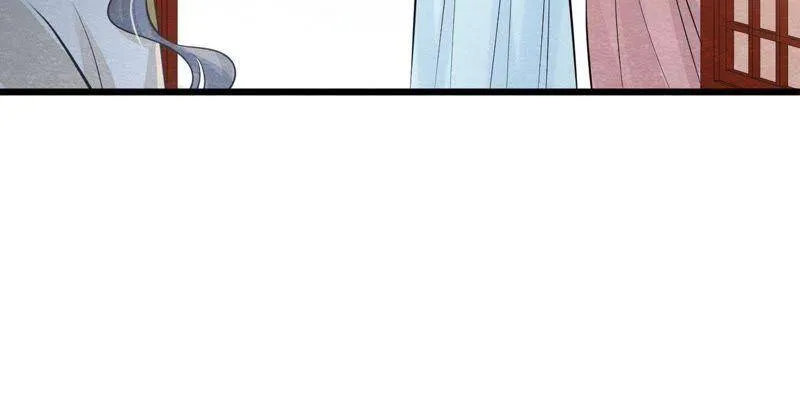第二季第19话 凭空消失的女孩 第27页