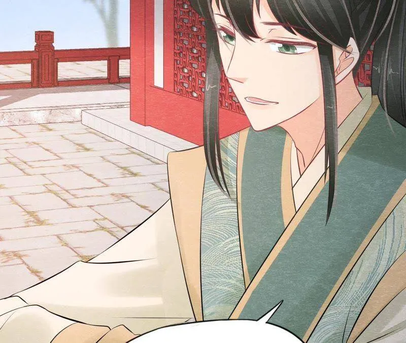 第二季第19话 凭空消失的女孩 第74页