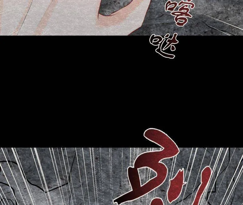 第二季第20话 假山后的机关 第53页