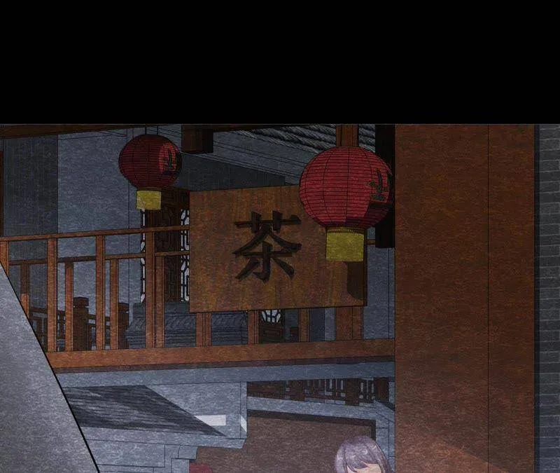 第二季第17话 撕开她的伪装 第14页