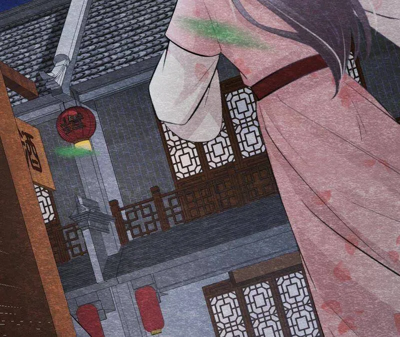 第二季第17话 撕开她的伪装 第19页