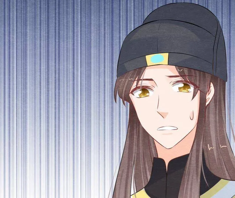 第二季第17话 撕开她的伪装 第33页