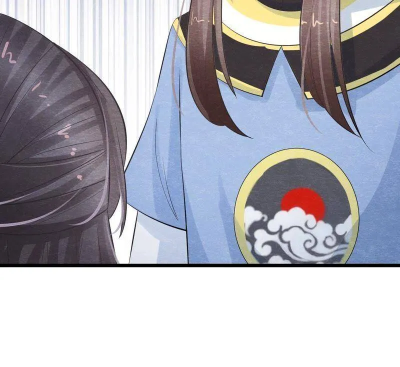 第二季第17话 撕开她的伪装 第34页