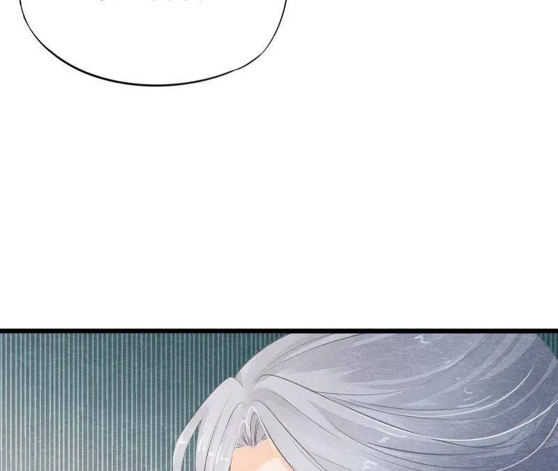 第二季第17话 撕开她的伪装 第49页