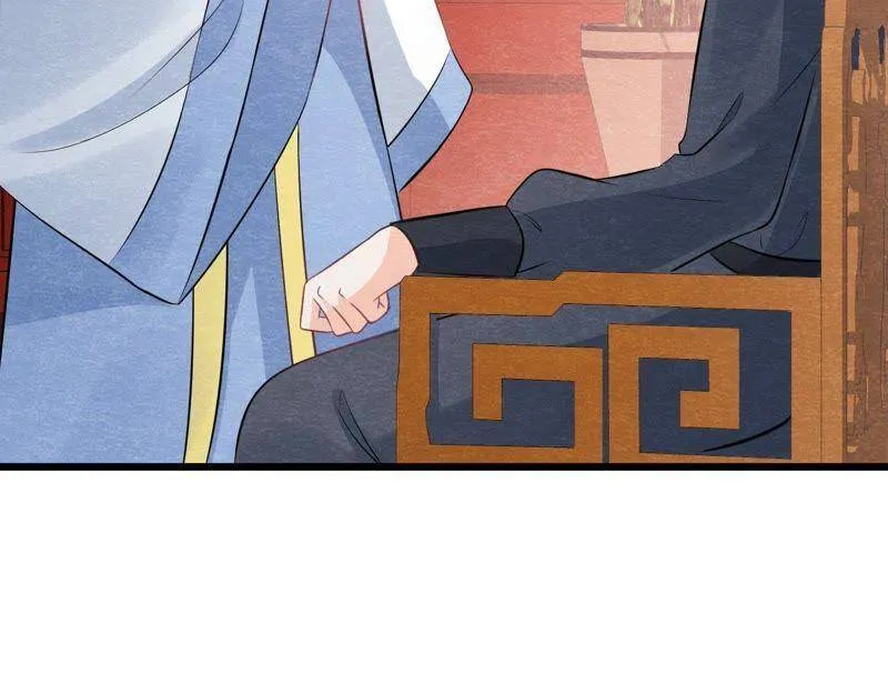 第二季第17话 撕开她的伪装 第54页