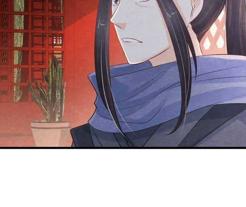 第二季第17话 撕开她的伪装 第56页