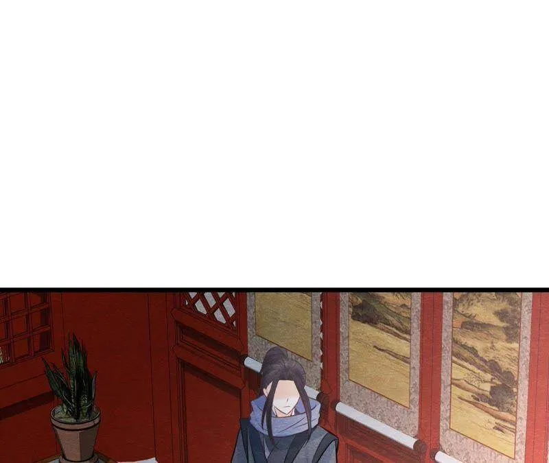第二季第17话 撕开她的伪装 第63页