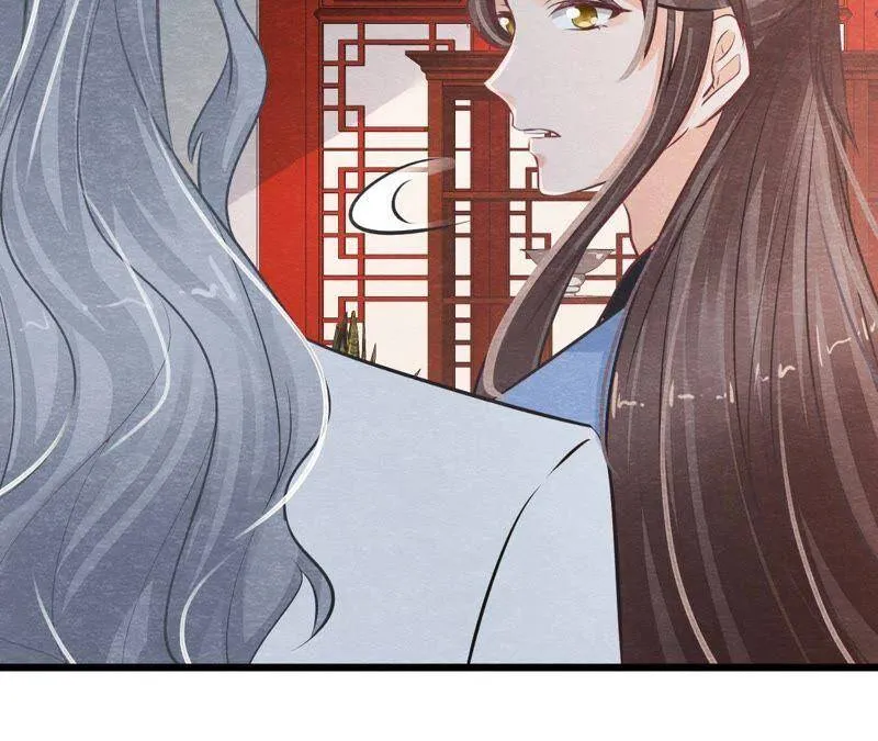 第二季第17话 撕开她的伪装 第73页