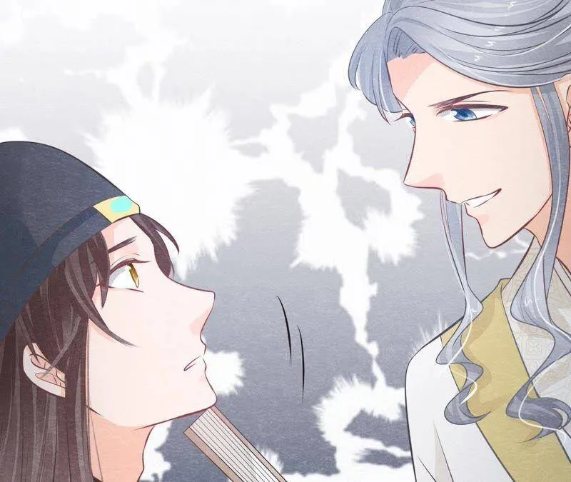 第二季第17话 撕开她的伪装 第75页