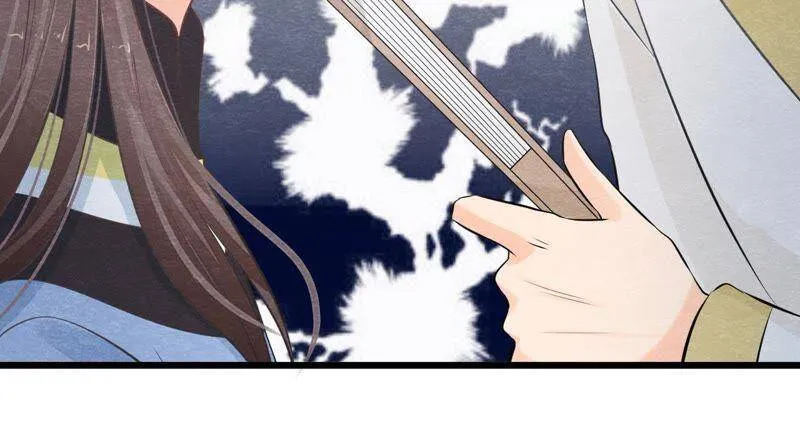第二季第17话 撕开她的伪装 第76页