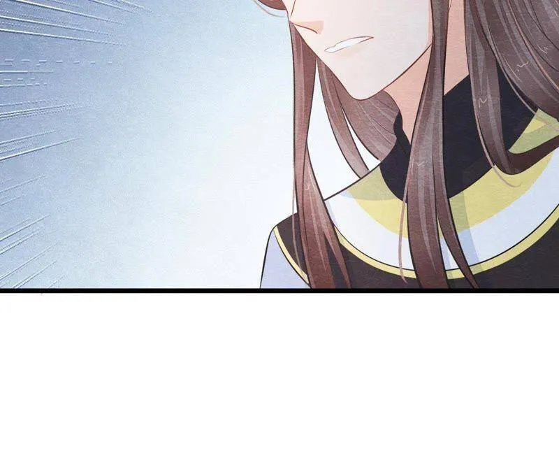 第二季第16话 难道他是猫侠？ 第20页