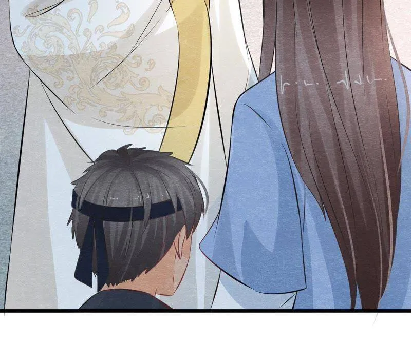 第二季第16话 难道他是猫侠？ 第56页