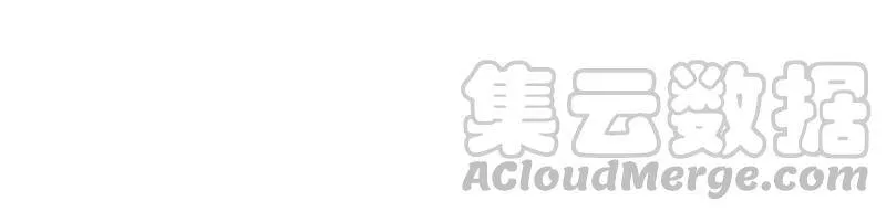 第二季第16话 难道他是猫侠？ 第57页
