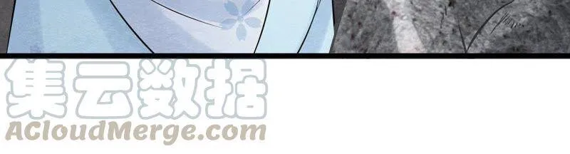 第二季第18话 女装大佬 第71页