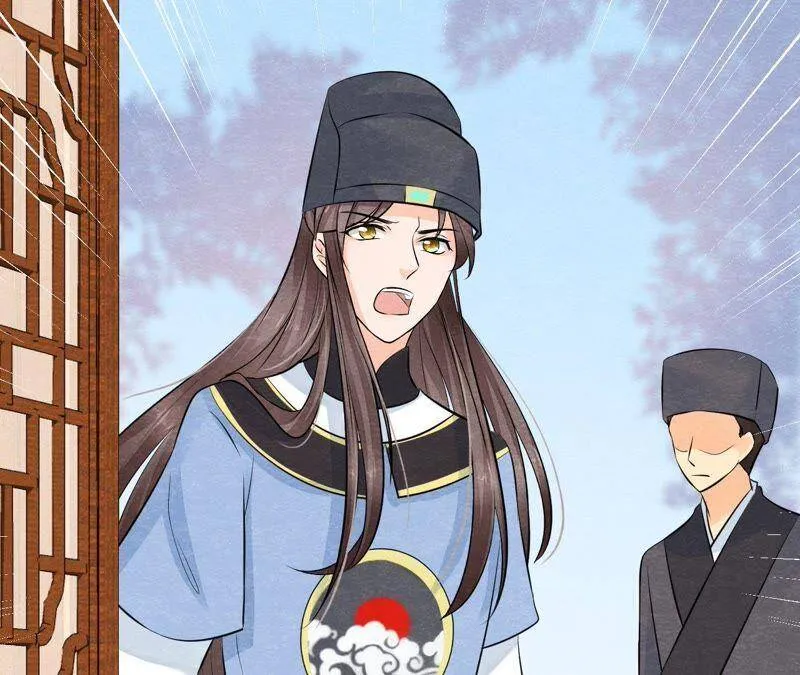 第二季第14话 他就是猫侠？！ 第28页