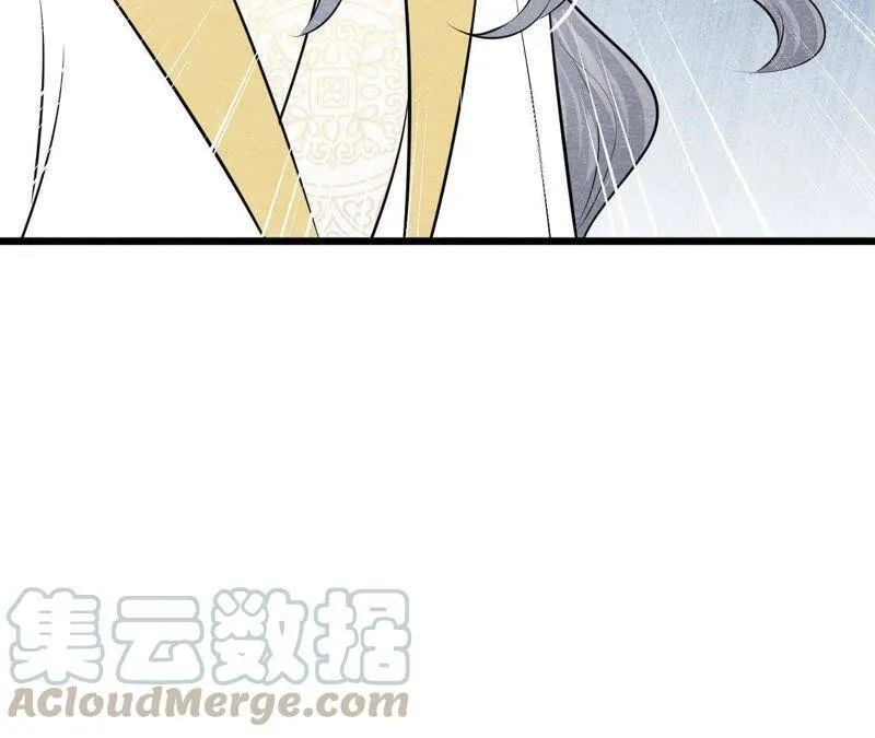 第二季第14话 他就是猫侠？！ 第36页