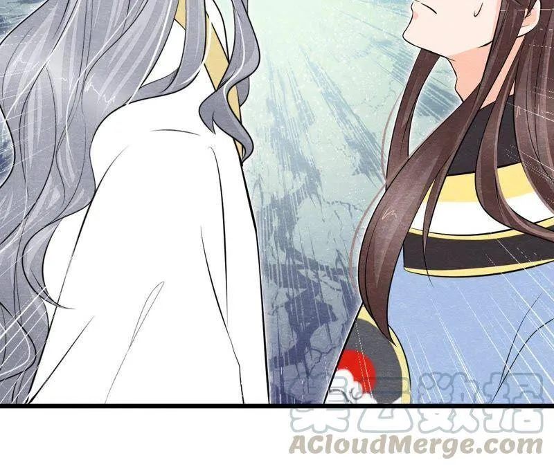 第二季第14话 他就是猫侠？！ 第43页