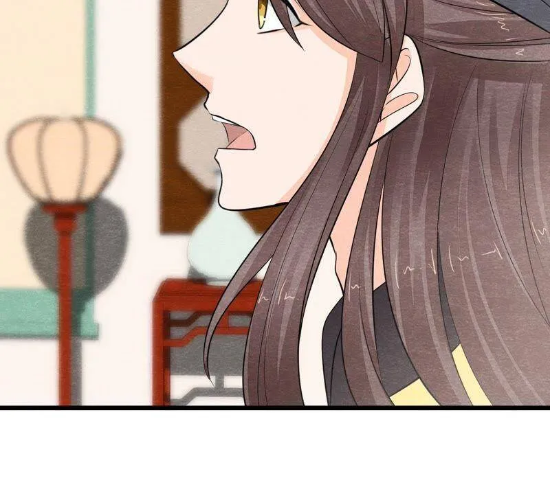 第二季第14话 他就是猫侠？！ 第45页
