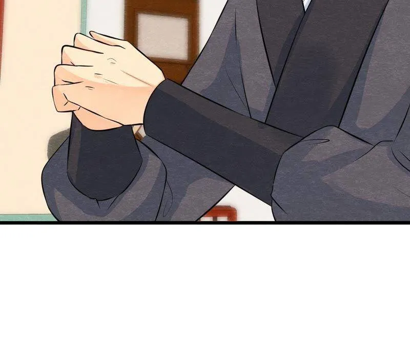 第二季第14话 他就是猫侠？！ 第52页