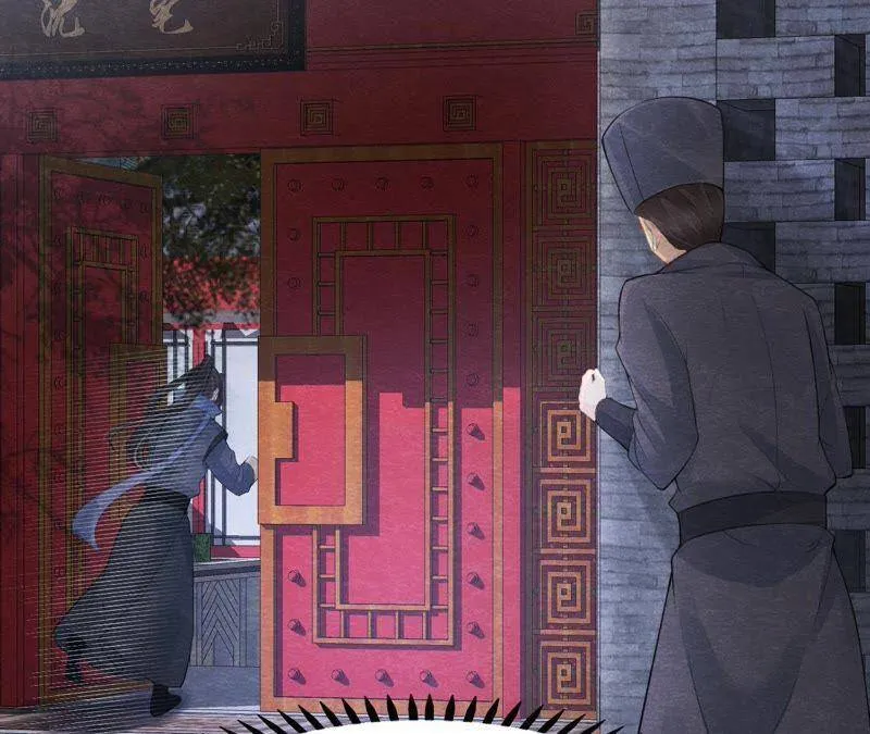 第二季第13话 帮他解毒 第4页