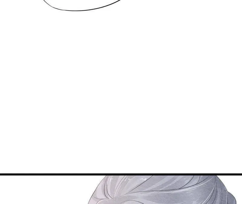第二季第13话 帮他解毒 第51页