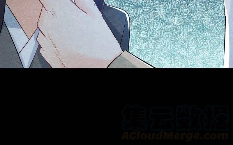 第二季第13话 帮他解毒 第64页