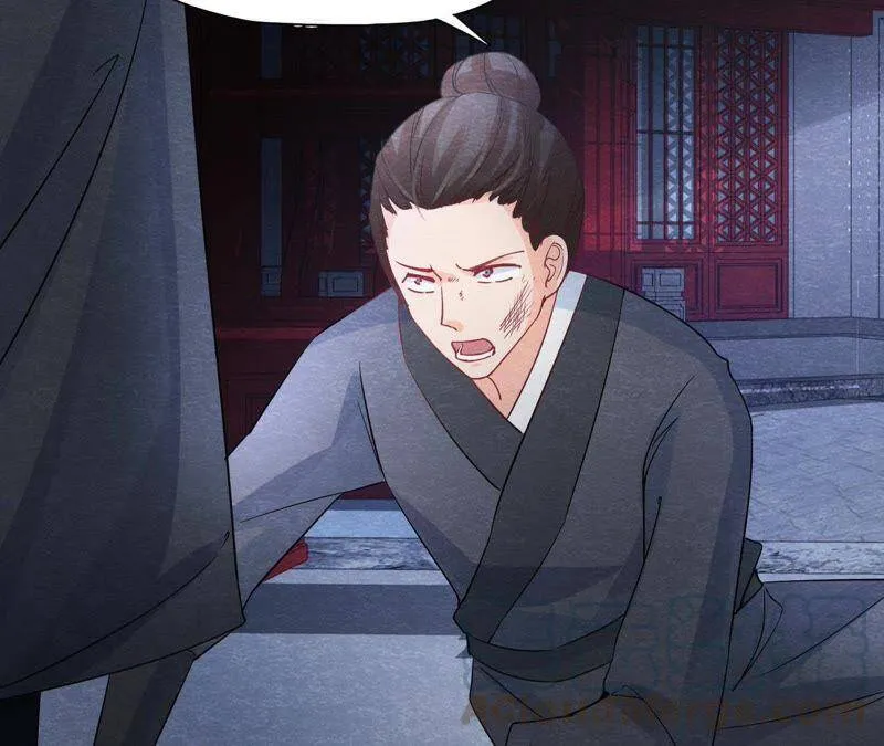 第二季第12话 闯进他的阁楼 第15页
