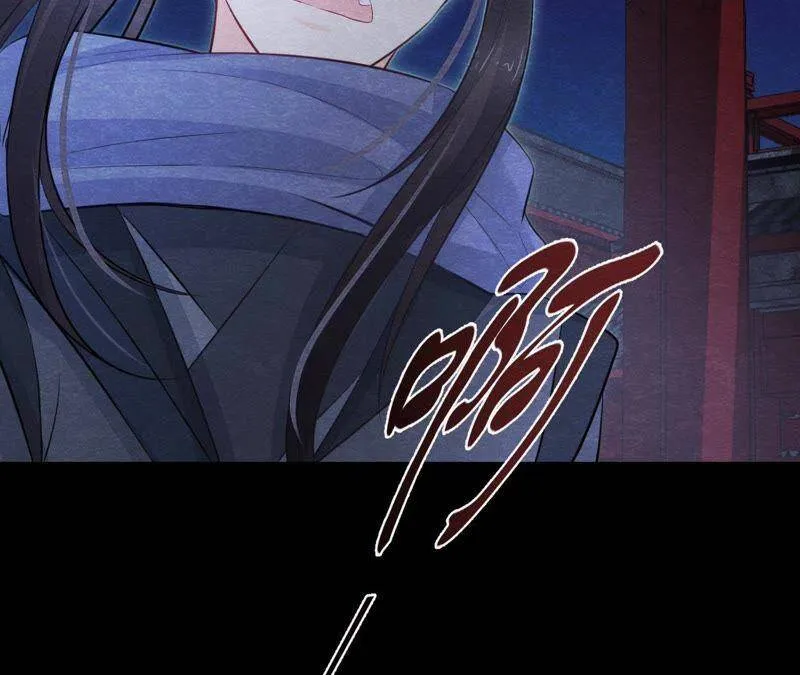 第二季第12话 闯进他的阁楼 第18页