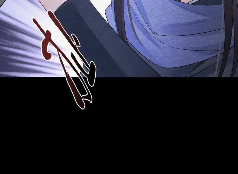 第二季第12话 闯进他的阁楼 第23页