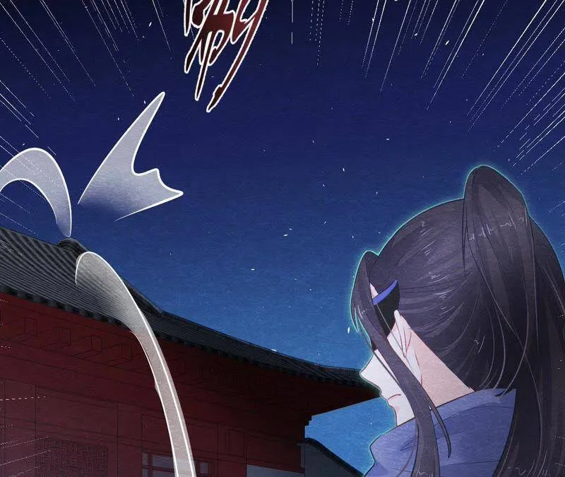 第二季第12话 闯进他的阁楼 第37页