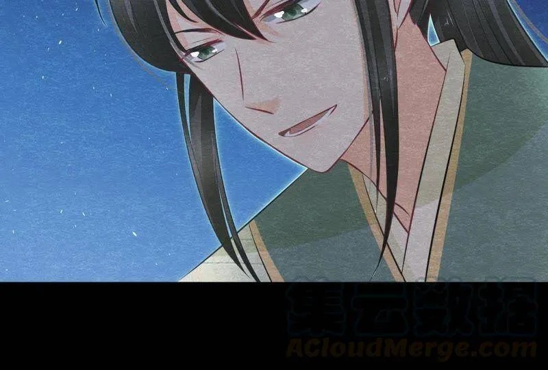 第二季第11话 万恶之源 第36页