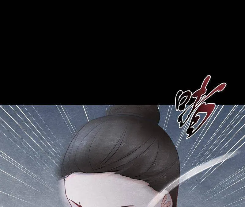 第二季第11话 万恶之源 第42页