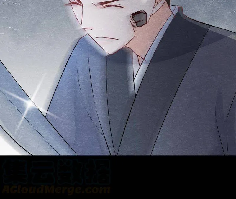 第二季第11话 万恶之源 第43页