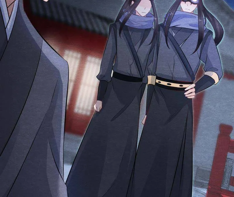 第二季第11话 万恶之源 第46页