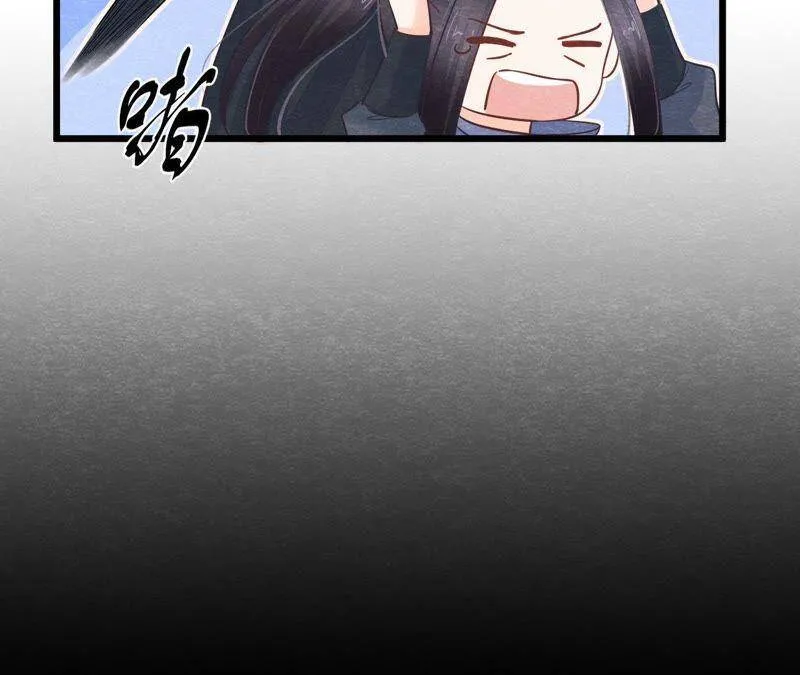 第二季第10话 假猫侠的真面目 第65页