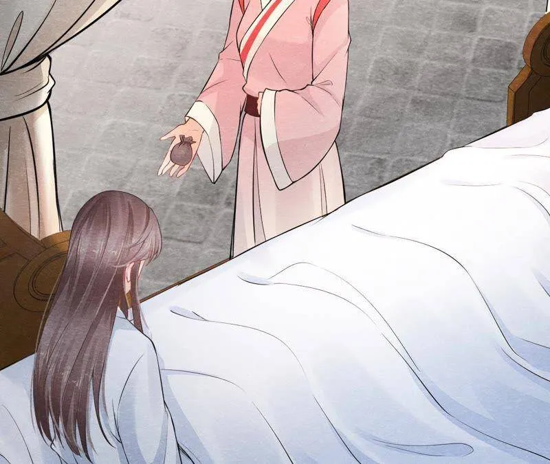 第二季第9话 失踪的少女 第4页