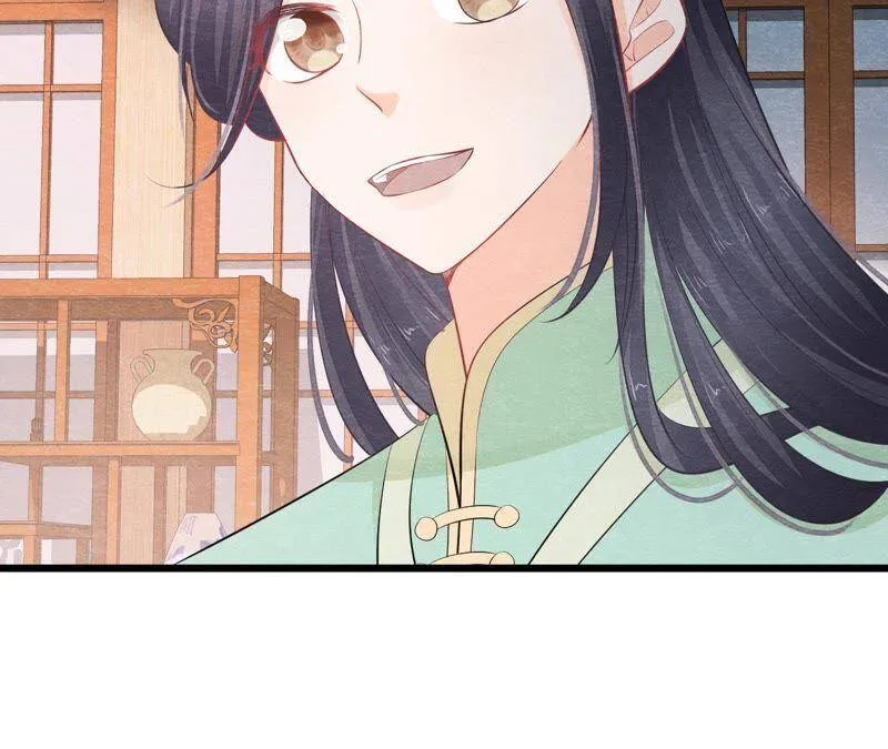 第二季第9话 失踪的少女 第27页
