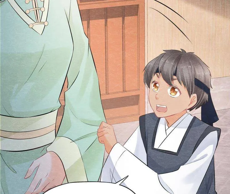 第二季第9话 失踪的少女 第38页