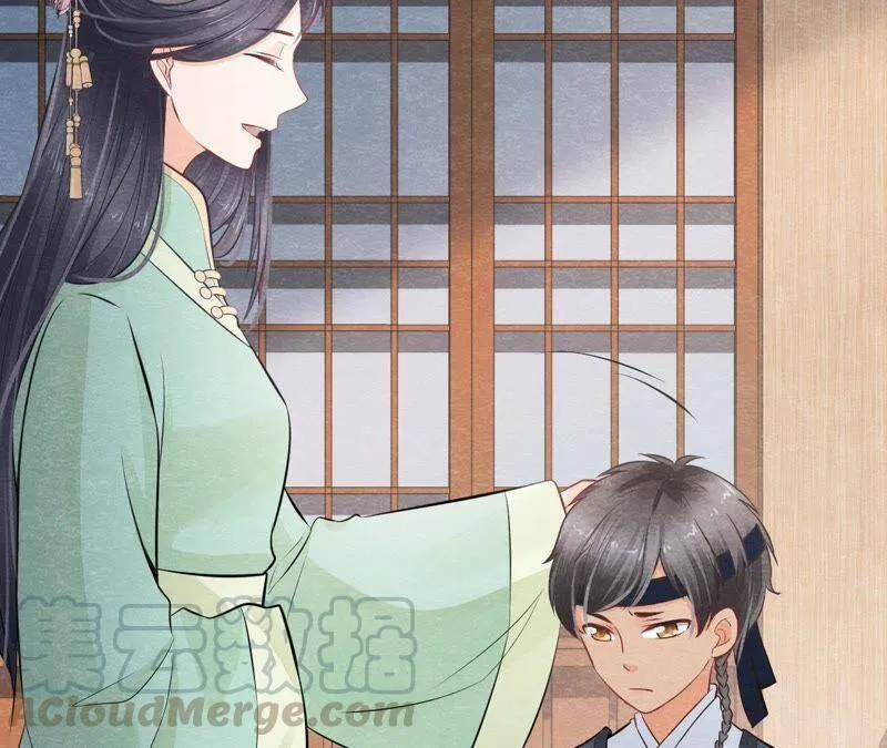 第二季第9话 失踪的少女 第43页