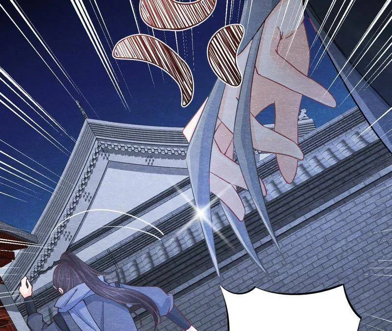 第二季第9话 失踪的少女 第74页